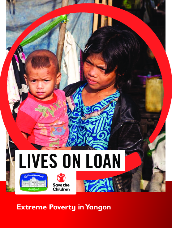 Lives on loan.pdf_1.png